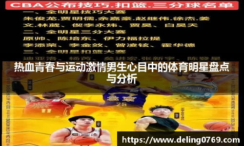  优游国际