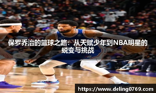  优游国际 | UB8优游平台 - 官方登录与注册，尽享精彩娱乐