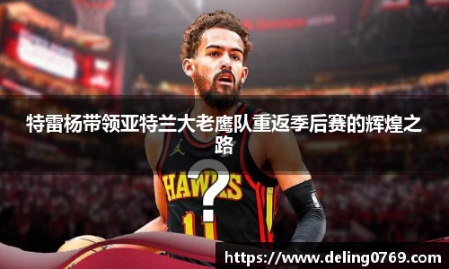  UB8优游平台